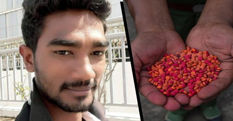 ইয়াবাসহ মেয়রের ভাতিজা গ্রেফতার