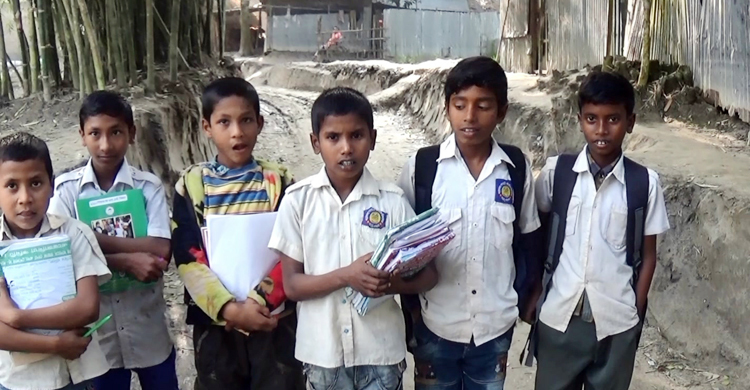 দুপুর একটা বাজলেই বিদ্যালয় ছুটি দিয়ে বাড়ি যান শিক্ষকরা