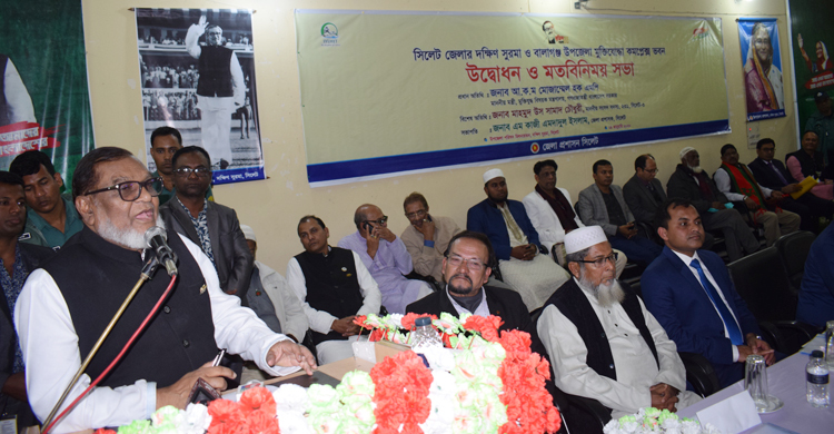 পাঠ্যপুস্তকে রাজাকারদের কুকীর্তি তুলে ধরা হবে