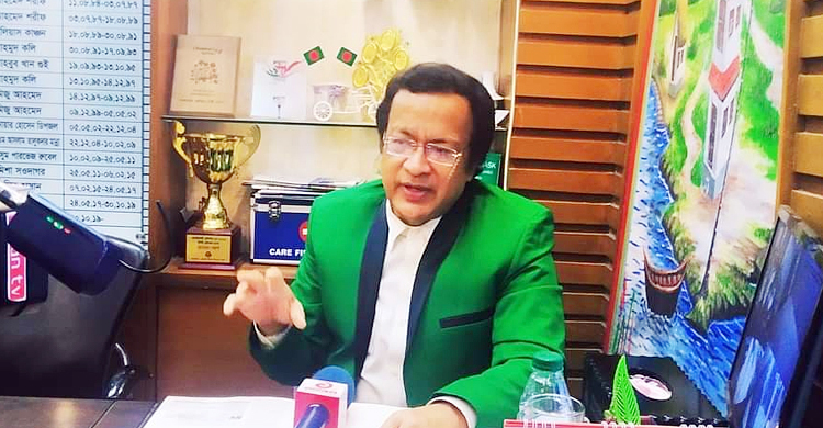 নাটক ও সিনেমায় আজীবন নিষিদ্ধ পীরজাদা শহীদুল হারুন