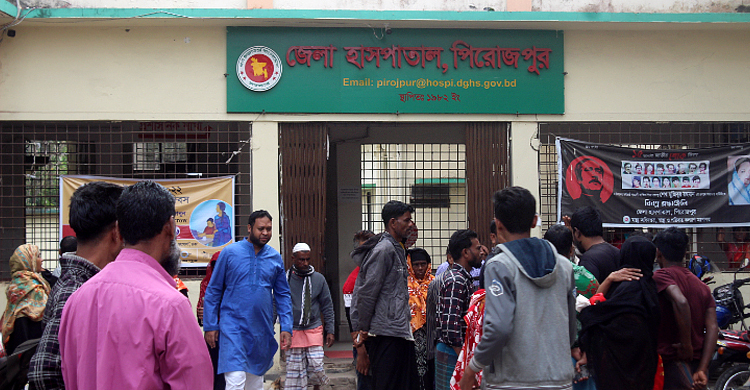 পিরোজপুরে পিকআপের চাপায় প্রাণ গেলো যুবকের