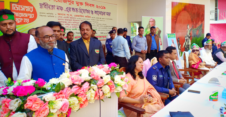 ‘জিয়া-এরশাদ-খালেদা বঙ্গবন্ধুর খুনিদের প্রতিষ্ঠিত করেছেন’