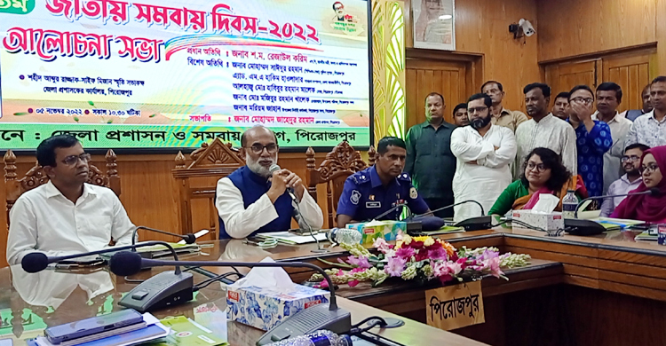 ‘সমবায়ভিত্তিক ব্যবস্থার মাধ্যমে সমৃদ্ধ বাংলাদেশ গড়ে তুলতে হবে’