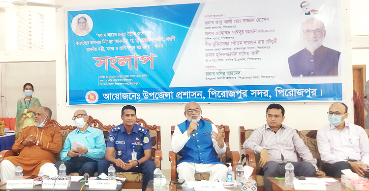 দক্ষ মানবসম্পদ না হলে দেশের উন্নয়ন সম্ভব নয়: প্রাণিসম্পদ মন্ত্রী