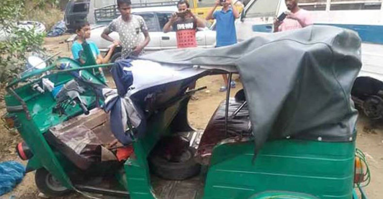 Three killed as bus rams auto-rickshaw