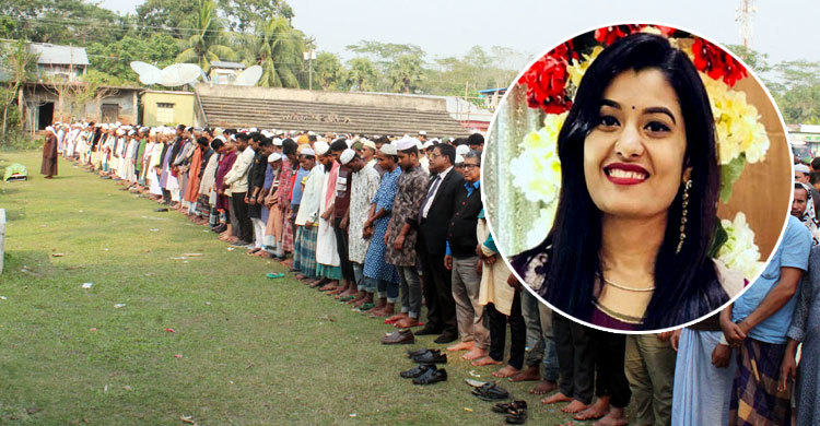 ছাত্রলীগ নেত্রী মৌলির জানাজায় মানুষের ঢল
