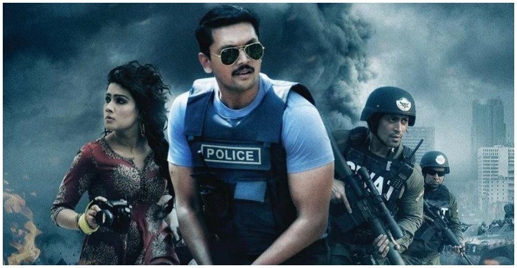 বিজয় দিবস উপলক্ষে সবার জন্য মুক্তি পাচ্ছে ঢাকা অ্যাটাক