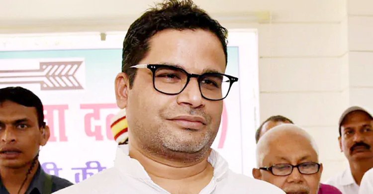 বড় পদ নিয়েই কংগ্রেসে যোগ দিচ্ছেন পিকে?