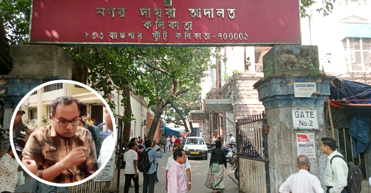 ফের ২১ দিনের জেল হেফাজতে পি কে হালদারসহ ৬ জন