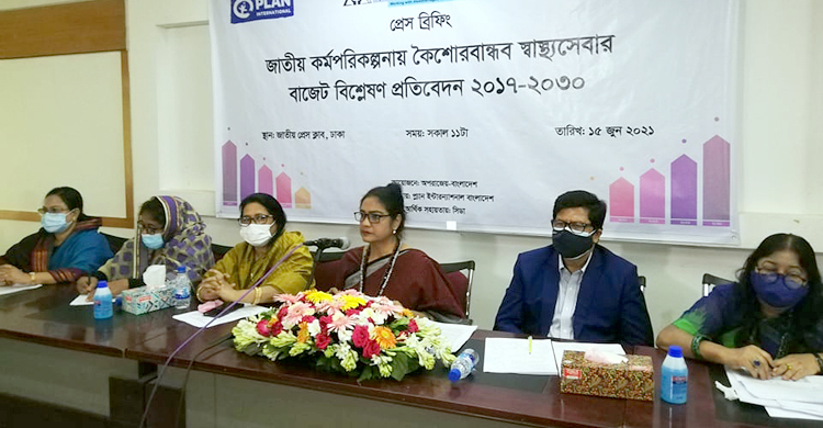 কিশোর-কিশোরীদের মানসিক স্বাস্থ্য নিয়ে কাজ করার দক্ষ জনবলের অভাব