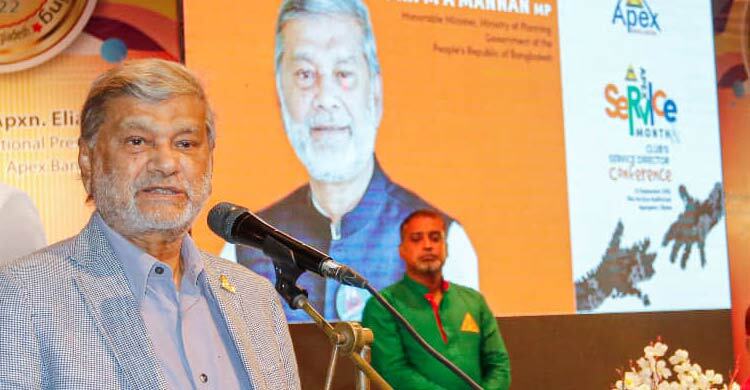 বাংলাদেশে দারিদ্র্য কমেছে: পরিকল্পনামন্ত্রী