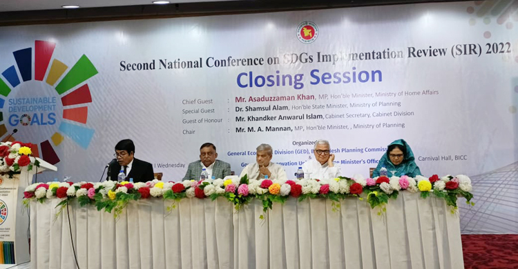 ‘জাতিসংঘ নয়, আমাদের স্বার্থেই এসডিজি বাস্তবায়ন করতে হবে’