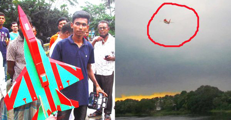 মোবাইল মেকানিক হিরণ তৈরি করলেন প্লেন, আকাশেও ওড়ে