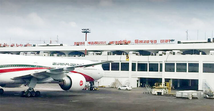 ‘শিডিউলবিহীন ফ্লাইটে চোরাচালান বেশি’
