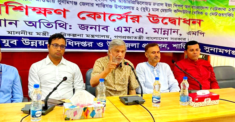 বয়স থাকলে আমিও আউটসোর্সিং করতাম: পরিকল্পনামন্ত্রী