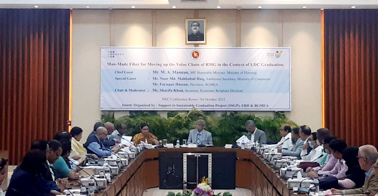 তৈরি পোশাকখাত দু-এক মাসেই ঘুরে দাঁড়াবে: পরিকল্পনামন্ত্রী