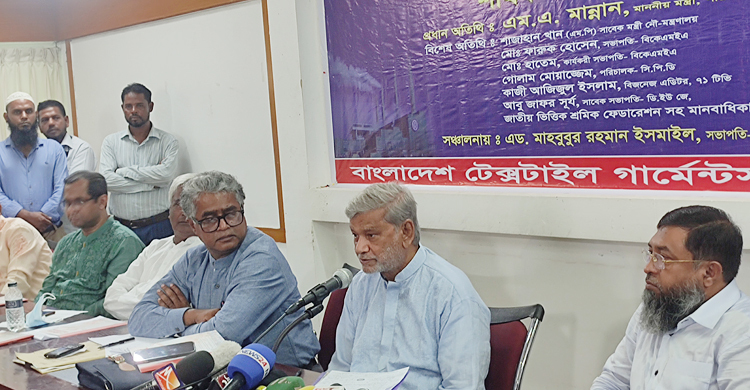 যুক্তরাষ্ট্রের মানুষও আমাদের ডিজিটাল সিস্টেম দেখে অবাক: মন্ত্রী
