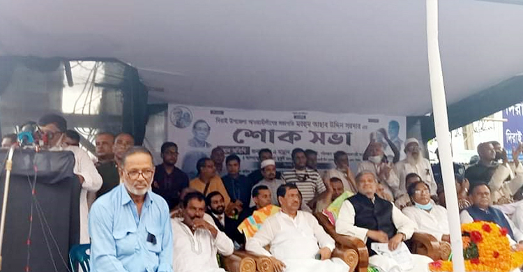 রাজাকারের বংশধরদের ধ্বংস করতে হবে: পরিকল্পনামন্ত্রী