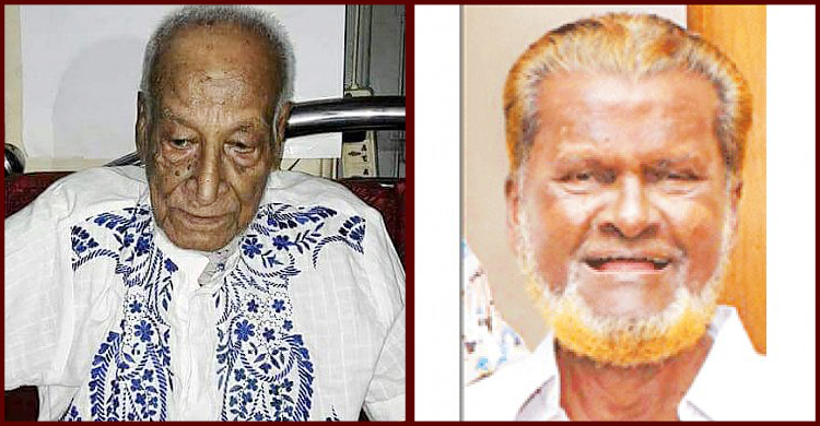 প্রয়াত দুই রেফারির নামে ফুটবল টুর্নামেন্ট