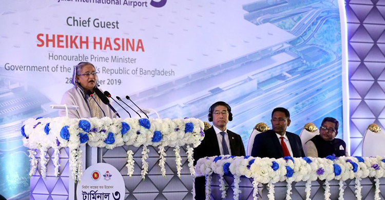 অনিয়ম করলে বিমানে চড়া বন্ধ, মন্ত্রী-এমপিদের শেখ হাসিনা