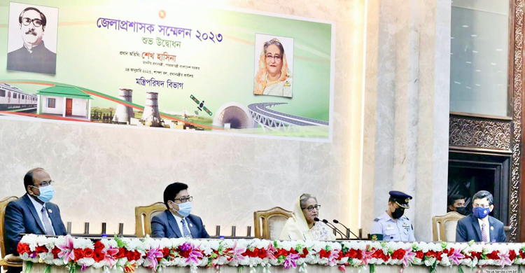 যেসব বিষয়ে ডিসিদের দৃষ্টি আকর্ষণ করলেন প্রধানমন্ত্রী