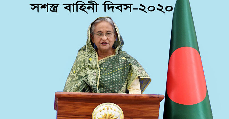 সারাবিশ্বে ছড়িয়ে পড়েছে সশস্ত্র বাহিনীর কর্মদক্ষতা
