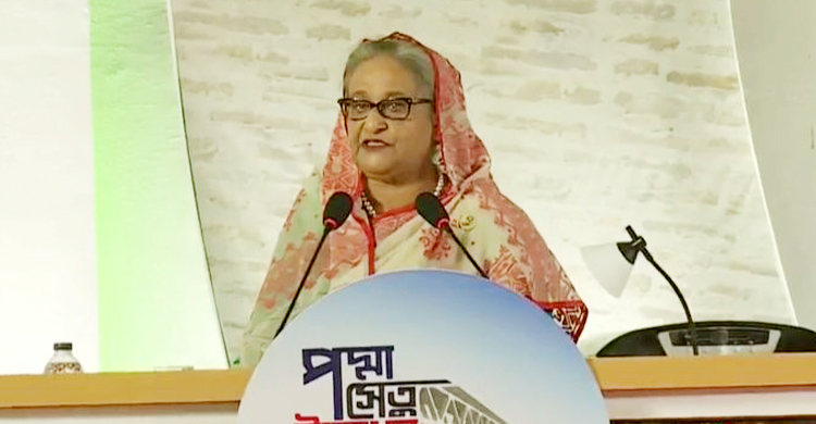 পদ্মা সেতুর উদ্বোধনের শুভক্ষণে যে আহ্বান জানালেন প্রধানমন্ত্রী