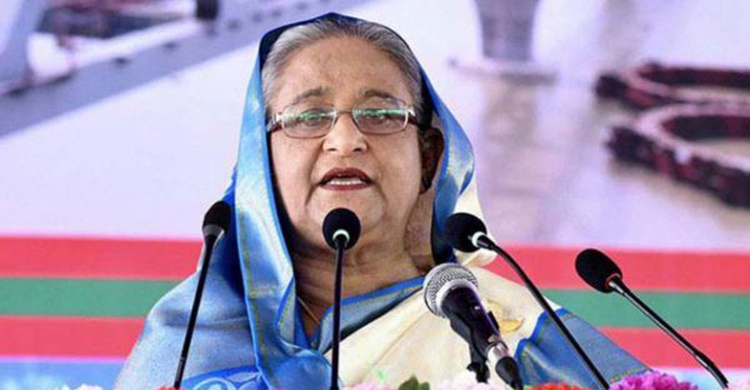 বাণিজ্য মেলার উদ্বোধন করলেন প্রধানমন্ত্রী