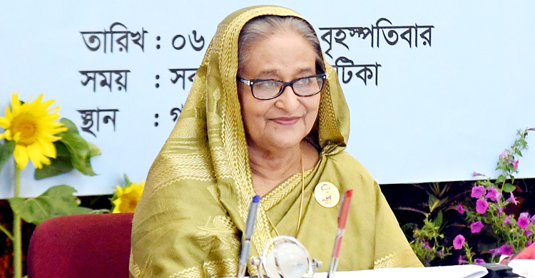 যে যেখানে আছেন সেখানেই ঈদ উদযাপন করুন : প্রধানমন্ত্রী