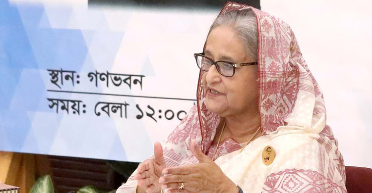 ‘কু’ নাম দিয়ে বিভাগ দেবো না: প্রধানমন্ত্রী