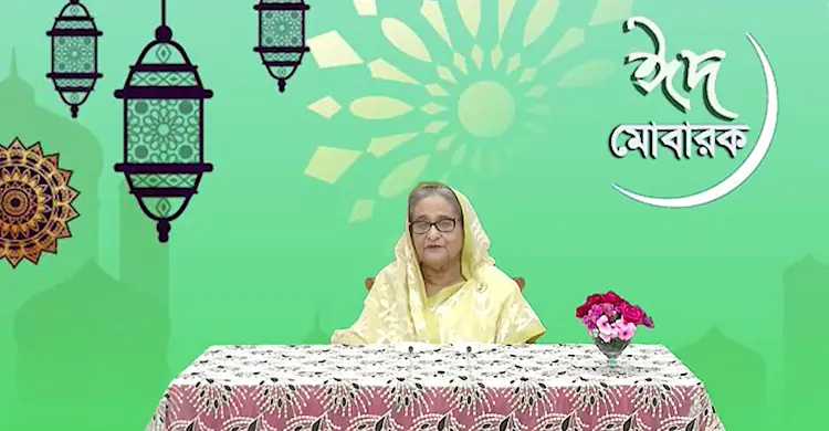 ভিডিও বার্তায় দেশবাসীকে প্রধানমন্ত্রীর ঈদ শুভেচ্ছা