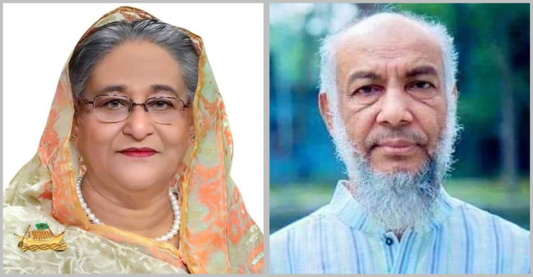 প্রধানমন্ত্রীর নামে জমি কিনলেন এমপি ইব্রাহিম