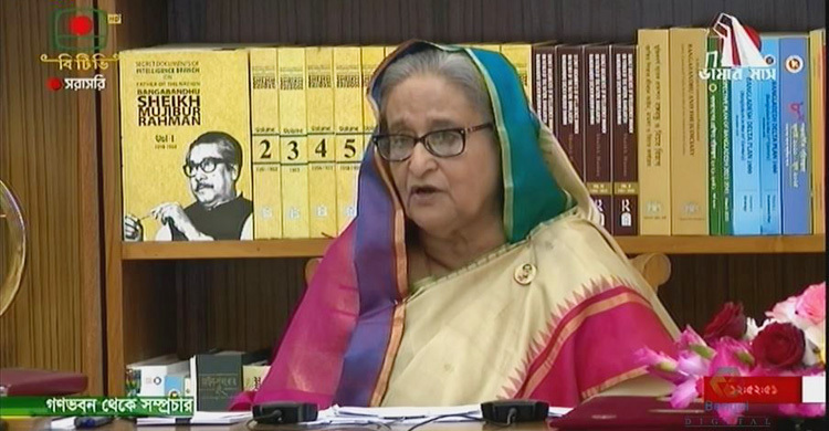 নতুন ৩ রেলপথ উদ্বোধন করলেন প্রধানমন্ত্রী | বৃহস্পতিবার, ০৯ ফেব্রুয়ারি ২০২৩