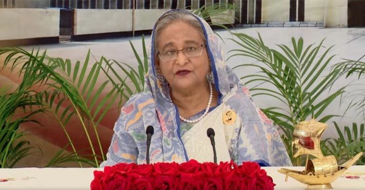 সুখী সমৃদ্ধ ও শান্তিপূর্ণ দেশ গড়তে প্রধানমন্ত্রীর আহ্বান