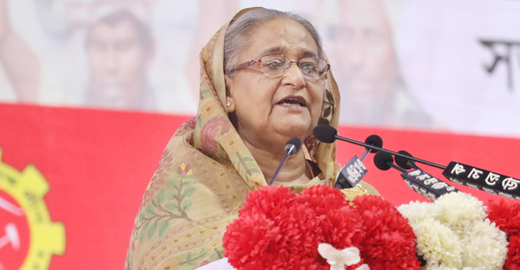 বাকশাল ছিল ঐক্যের প্ল্যাটফর্ম