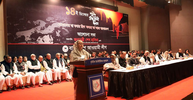 আত্মত্যাগ কখনো বৃথা যায় না : প্রধানমন্ত্রী