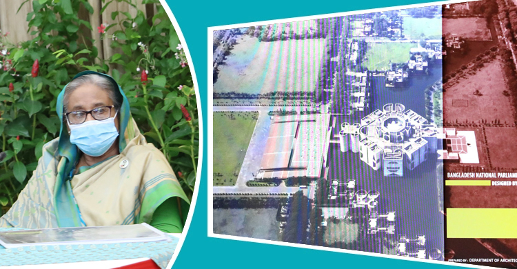 সংসদ ভবনের উন্নয়ন বিষয়ে উপস্থাপনা প্রত্যক্ষ করলেন প্রধানমন্ত্রী