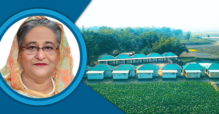 বাড়ি পেল ৭০ হাজার গৃহহীন পরিবার