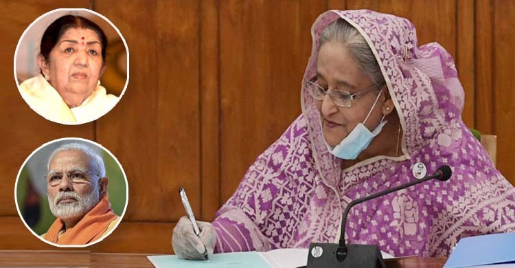 লতার মৃত্যুতে মোদির কাছে শোকবার্তা পাঠালেন প্রধানমন্ত্রী