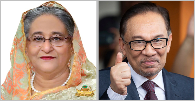 আনোয়ার ইব্রাহিমকে শেখ হাসিনার অভিনন্দন