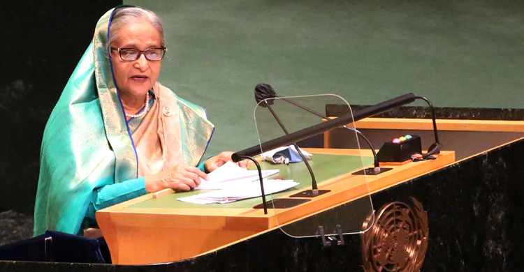 জাতিসংঘকে আশার বাতিঘর বানানোর আহ্বান প্রধানমন্ত্রীর