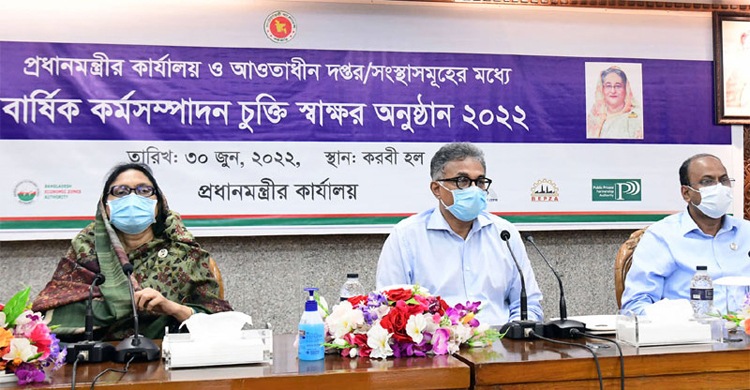 ৭ সংস্থার সঙ্গে প্রধানমন্ত্রীর কার্যালয়ের চুক্তি সই