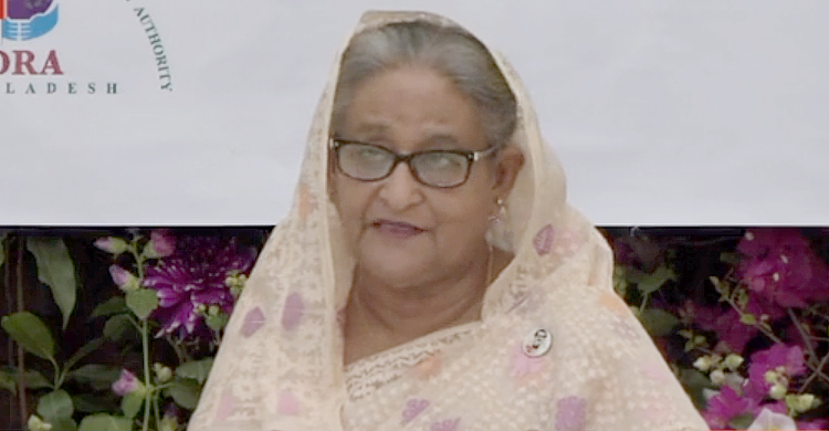 বীমায় আধুনিক প্রযুক্তি ব্যবহারের পরামর্শ প্রধানমন্ত্রীর