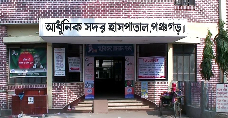 পঞ্চগড়ে বজ্রপাতে বাবা-ছেলেসহ তিনজনের মৃত্যু