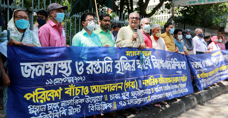 নিরাপদ খাদ্য নিশ্চিতে খাদ্য ও পানীয় পরীক্ষার ফল প্রকাশের দাবি