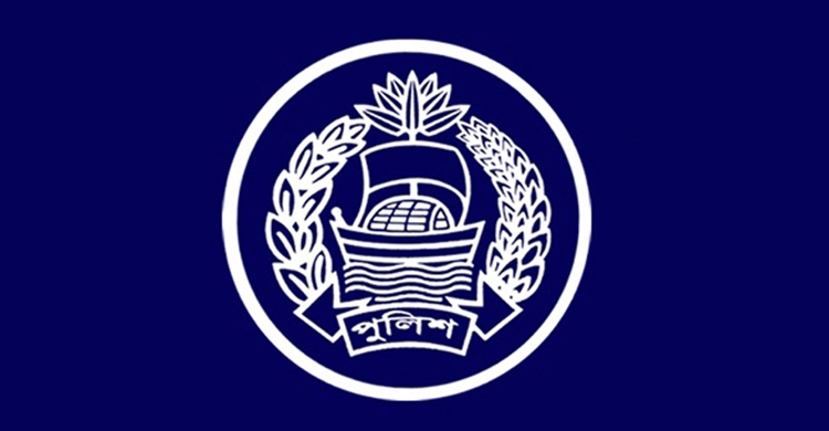 অতিরিক্ত পুলিশ সুপার হলেন ৪৭ কর্মকর্তা