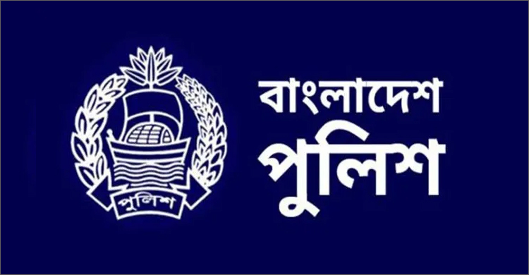 চাঁদা না পেয়ে প্রতিবন্ধীর দোকান বন্ধ, পাশে দাঁড়াল পুলিশ
