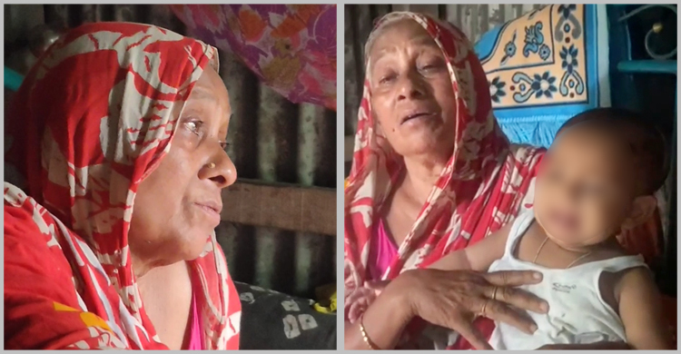 গুল্লি কইরা ওরা আমার তরতাজা নাতিডারে মাইরা লইলো