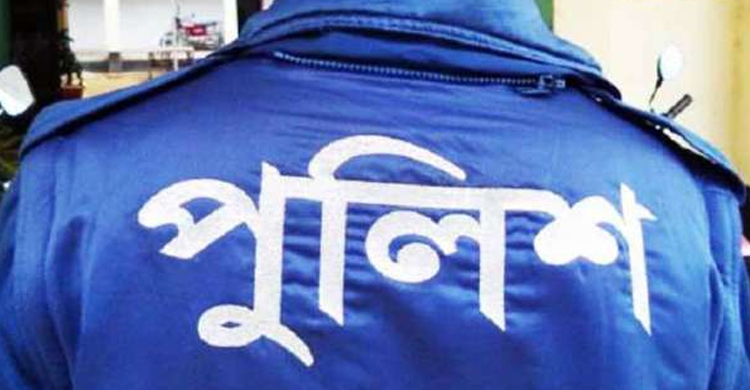 আড্ডা দিতে নিষেধ করায় পুলিশকে মারধর