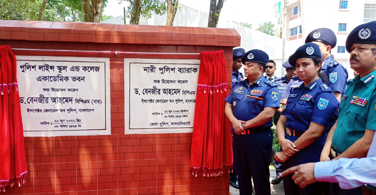 পুলিশ জাদুঘরটি যে কেউ দেখলে অনেক মনি-মুক্তা খুঁজে পাবেন: আইজিপি